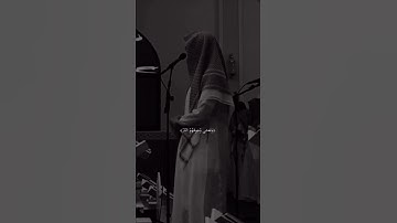 القارئ فيصل الهاجري #سورة_إبراهيم