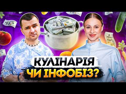 Ольга Мартиновська: неіснуюча академія та інфобарижні методи
