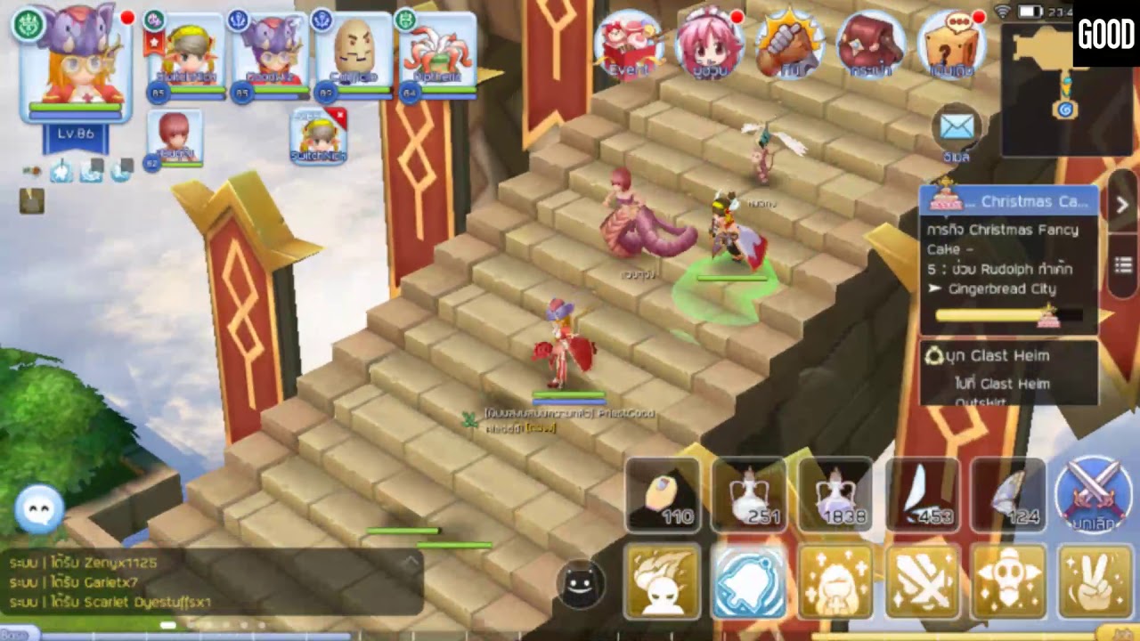 ดันกิล 40 ro m  2022 New  Ragnarok M  ดันกิล40 อาทิตย์24/12/2561