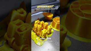 Is Cheap 3D Printing Filament Really Worth It? | Avoid Inferior Materials & Save Money