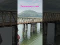 Jadhavwadi dam Talegaon chakan road pune