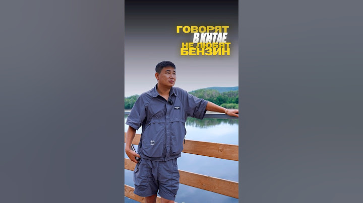 Почему в Китае много электричек ‘и #автоизкореи #автобезопасность #автомобили #автомобиль