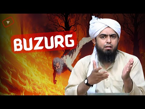 Hell People | Buzur aur Boot | Engineer Muhammad Ali Mirza