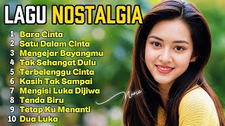 LAGU NOSTALGIA PALING VIRAL SEDIH BANGET 😭 TEMBANG KENANGAN TERBARU 2026 | RATIH PURWASIH