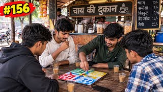 Ludo King || Best multiplayer game offline || Offline games with friends || Best offline game   #156 screenshot 4