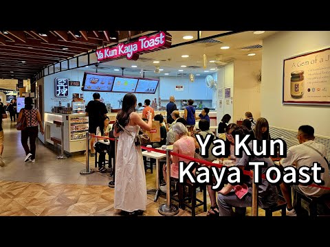 Is Ya Kun Kaya Toast Vegetarian