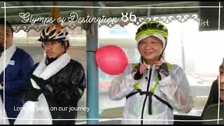 Glymps Of Destination 86 And Destination 87 Comming Soon.