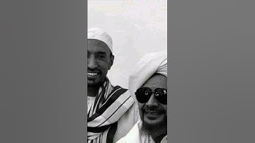 #duet #القزابري #المصحف #habesha #الرحمن #اكسبلور #دويتو #الطحان #تلاوه_خاشعه #تيك_توك