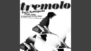 小林太郎 - 星わたり