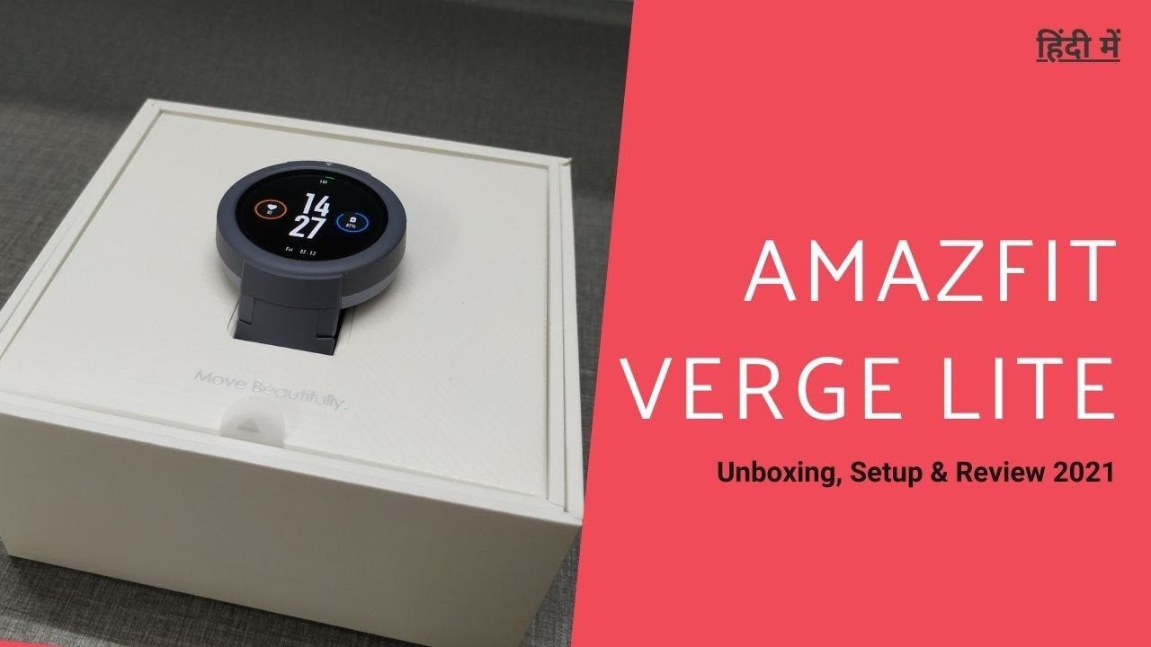 verge lite strava