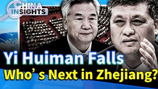 Download Lagu Not the Endgame: Xi’s Allies Fall One by One—Chen Weijun, Yi Huiman, Ma Xingrui, Li Xi Download Lagu Not the Endgame: Xi’s Allies Fall One by One—Chen Weijun, Yi Huiman, Ma Xingrui, Li Xi