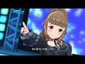 デレステ MV 2nd SIDE 神谷奈緒