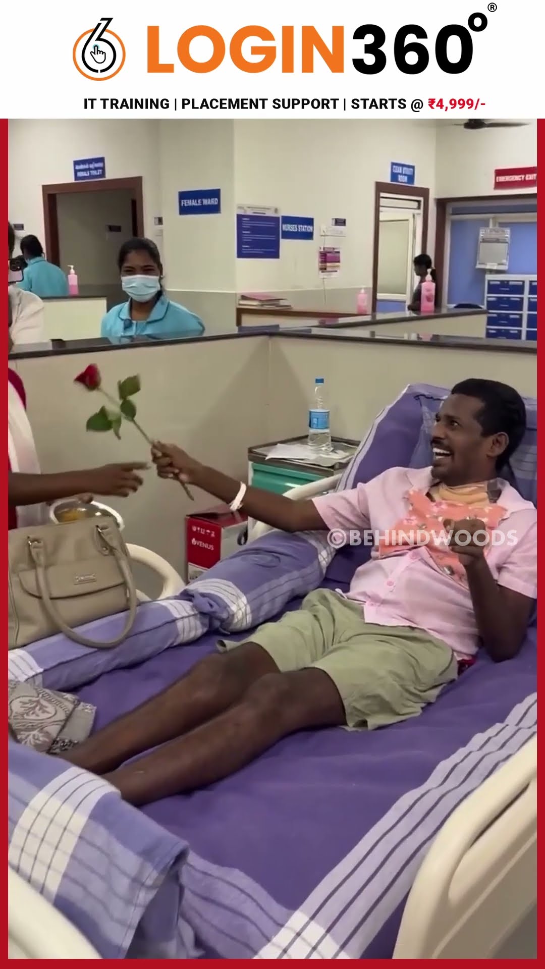 'வயசான Love வரக்கூடாதா?' ? Hospital Ward-ல் மலர்ந்த காதல்...