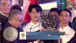 Highlights of the 9th International IIHM Young Chef Olympiad 2023
