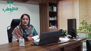معرفی پودر روتارین قائم دارو | باز کننده صدا | داروخانه آنلاین مفیدطب