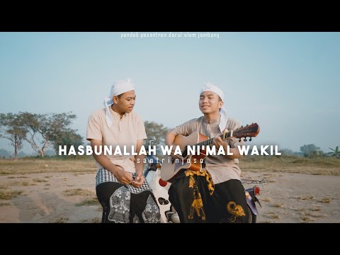 Pujian HASBUNALLAH WA NI'MAL WAKIL versi Akustik