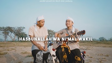 Pujian HASBUNALLAH WA NI