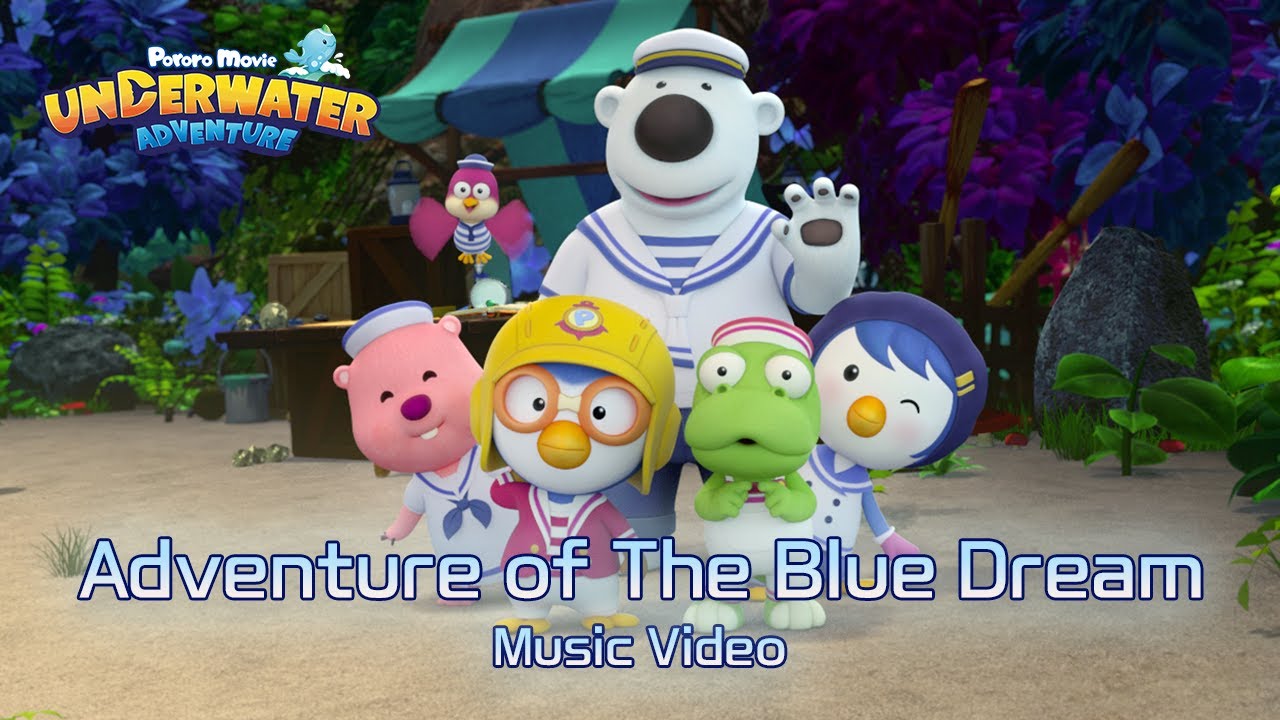 Underwater Adventure 🌊 | 'Adventure of The Blue Dream' Music Video
