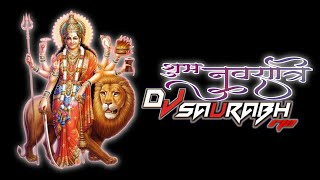 Dhamtari Ke Bilayi Mai_South Tapori Beat_DJ Saurabh  Dj Gol2 Dj Janghel