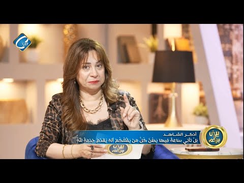 قرار جديد من السفاره الامريكية لا تاشيرات سياحة للولاده ما هو مشروع الكرامه