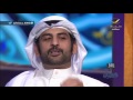 الشاعر سعد علوش ضيف برنامج ياهلا رمضان مع علي العلياني