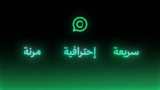 C3 arabic video