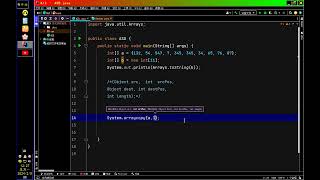 JAVA數組拷貝System.arraycopy