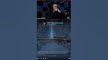 KILOWATT CASE OPENING #case #casecs2 #opencase #csgo #cs2 #game #games #knife