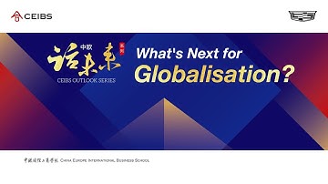 What’s Next for Globalisation? Speech and discussion with Pascal Lamy