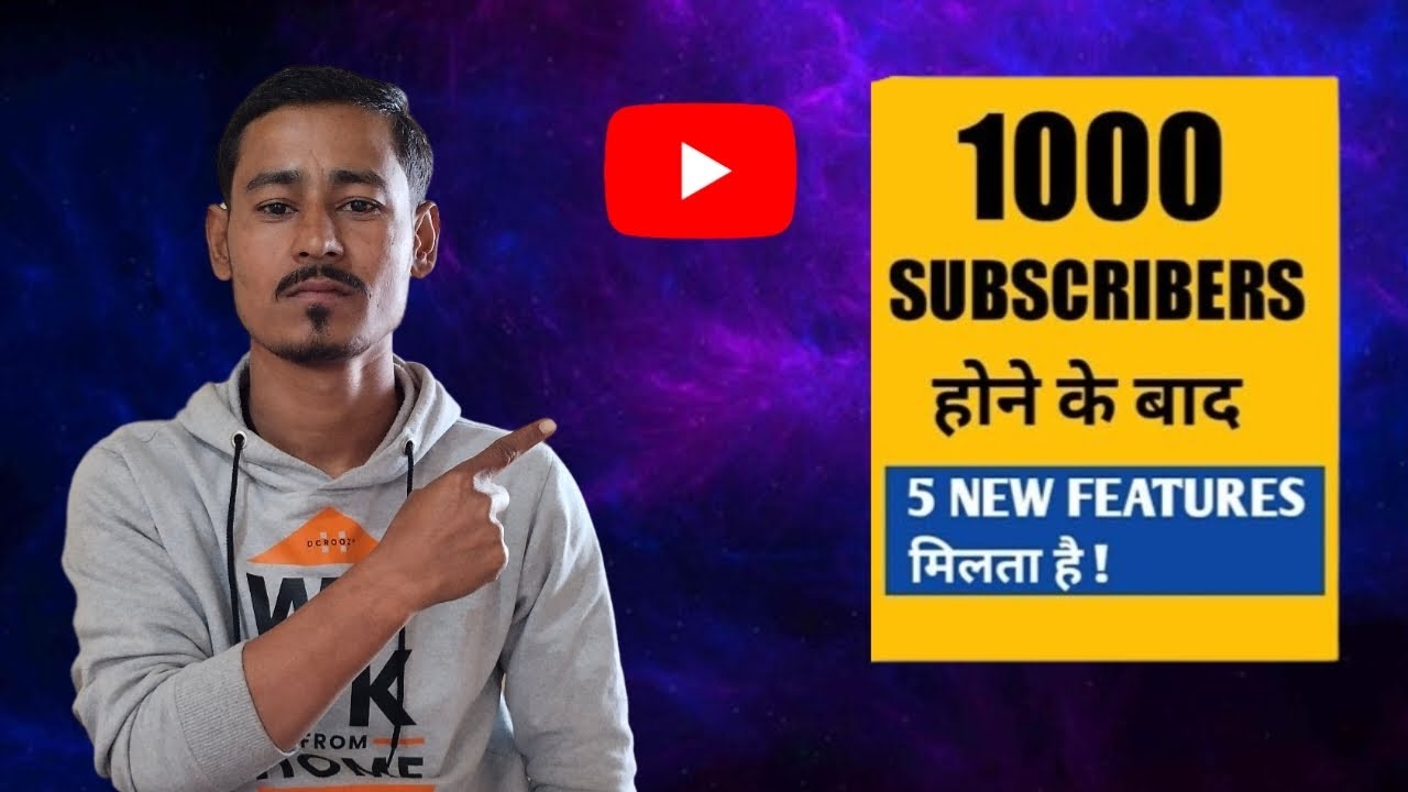 Unlock 5 New Features After 1K Subscribers - YouTube
