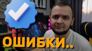 картинка: Ты не пройдешь ВЕРИФИКАЦИЮ на Upwork ⭕