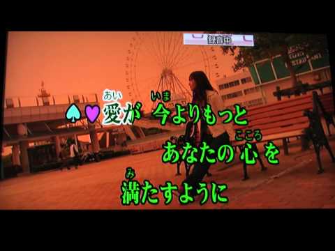 STARS　Superfly　トータス松本　(takaki)