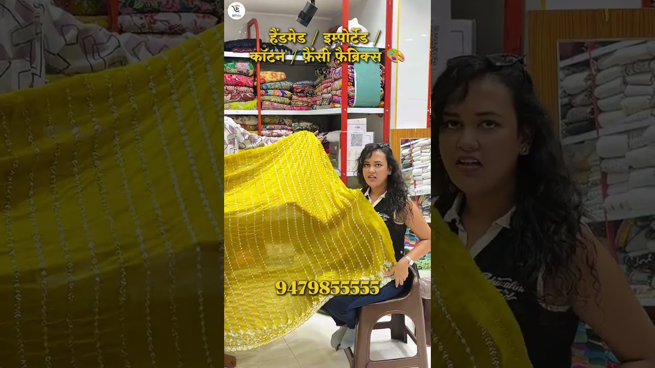 Indore का सबसे सस्ता Premium Fabric Market 🧵 | Swagatam Fashion Nihalpura | Wholesale Fabrics