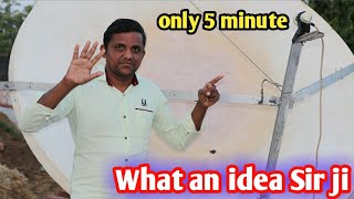 how to calculate Satellite dish antenna focal Point in hindi screenshot 3