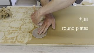【ASMR】 Cutting Clay Board for Small Round Plates/作業動画_たたらのカッティング