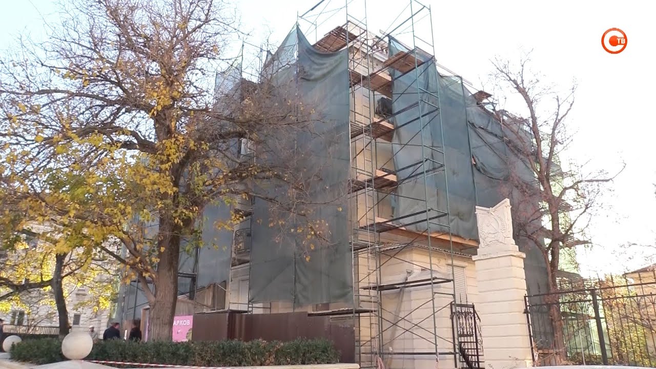 Продолжается капитальный ремонт жилого дома на Большой Морской, 24 ...