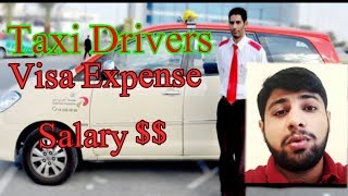 Taxi Drivers jobs in Dubai for 2018 || Salary and Visa expense