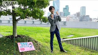 「あすは休みだ！」ぽっこりお腹解消ストレッチ…羽鳥慎一モーニングショー　片岡信和のお天気ストレッチ(2021年5月21日)
