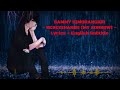 Download Lagu SAMMY SIMORANGKIR - KESEDIHANKU (MY SORROW) Lyrics + English Subtitle