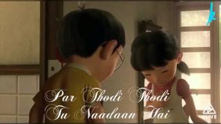 Tu jaan hai armaan hai merr pyaar ki pehchan hai | old song with lyrics || like and subscribe