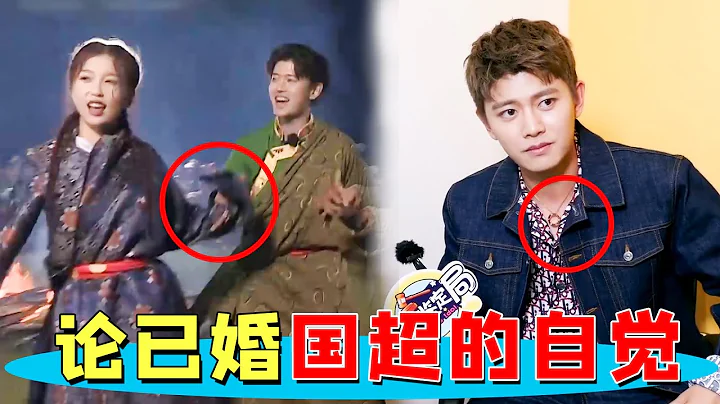 任嘉倫有多自覺？戒指從不離身，再看他牽虞書欣的手：聶歡好幸福（任嘉倫白鹿）（任嘉倫聶歡）（任嘉倫白鹿周生如故）【娛樂獨角秀】 - 天天要聞