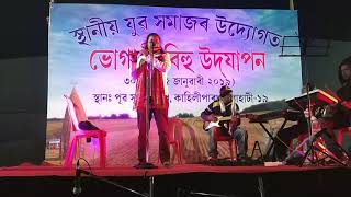 Nabajit Saikia Instrumental Flute Live Omg