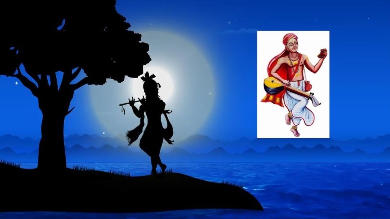 Innu daya baarade... | ಇನ್ನೂ ದಯಬಾರದೇ ದಾಸನ....| Purandara Dasa | Devotional |lalit Mevundi