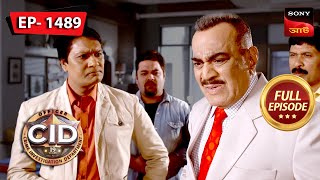 Hunt for the Cybercriminal | CID (Bengali) - Ep 1489 | Full Episode | 14 March 2024