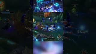 Combo Nunu + Ryze Đường Dưới Siêu Điên Rồ | LOL Funny Moments