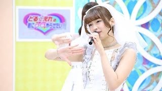 Doll☆Elements - 君とミライ作りたい!/君のハートに解き放つ!/NEW BEGINNING(Live at KawaiianTV 2016) 小島瑠那 検索動画16 Doll☆Elements - 君とミライ作りたい!/君のハートに解き放つ!/NEW BEGINNING(Live at KawaiianTV 2016) 小島瑠那 検索動画 16