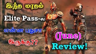 Free Fire June-2019 Month New Elite Pass Review Tricks Tamil | Gaming Tamizhan