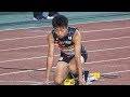 世界リレー 男子4×200mリレー 予選・決勝（2019 横浜）