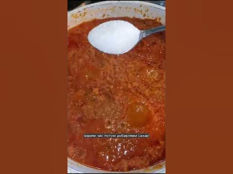 КАБАЧКОВАЯ ИКРА ДОМАШНЯЯ - YouTube