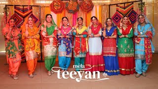 Mela Teeyan Da Dubai 2022 | Giddha Performance by Pure Bhangra Mutiyaaran |